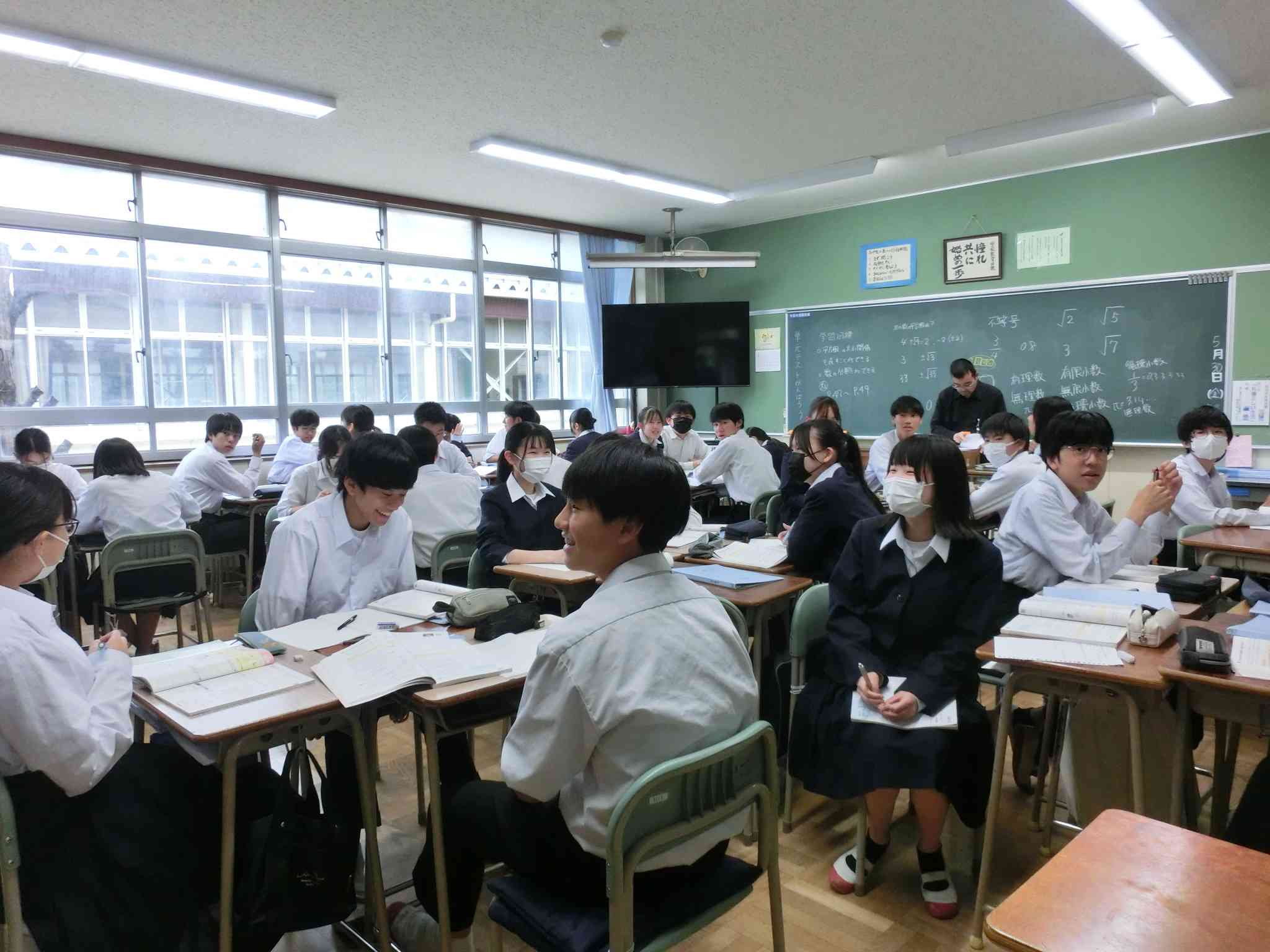 小中一貫　３年生