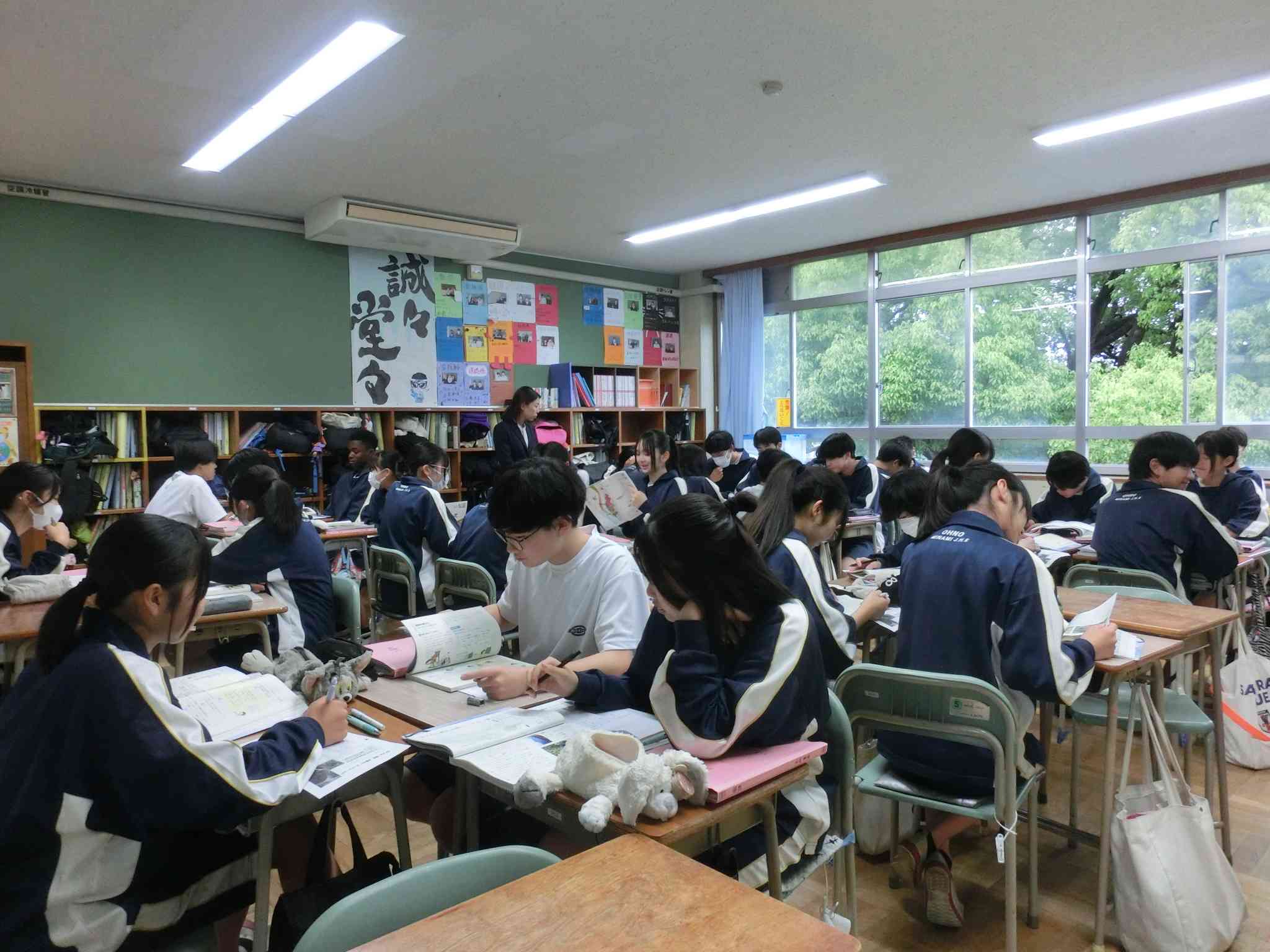 小中一貫　３年生②