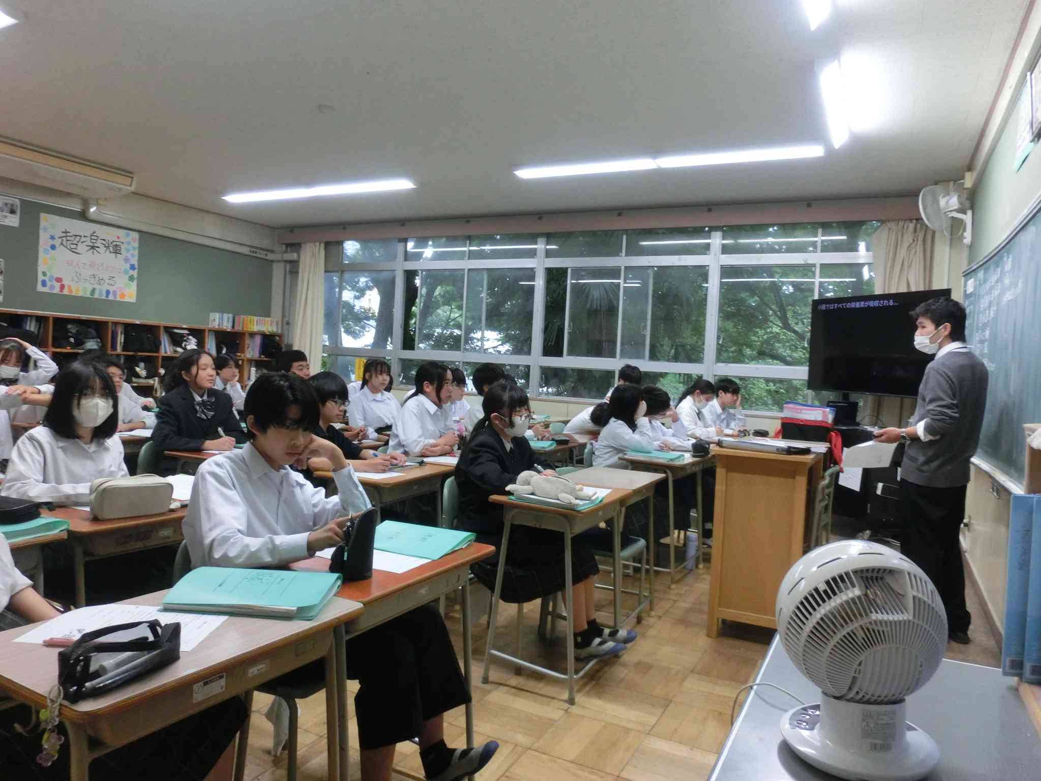 小中一貫　２年生