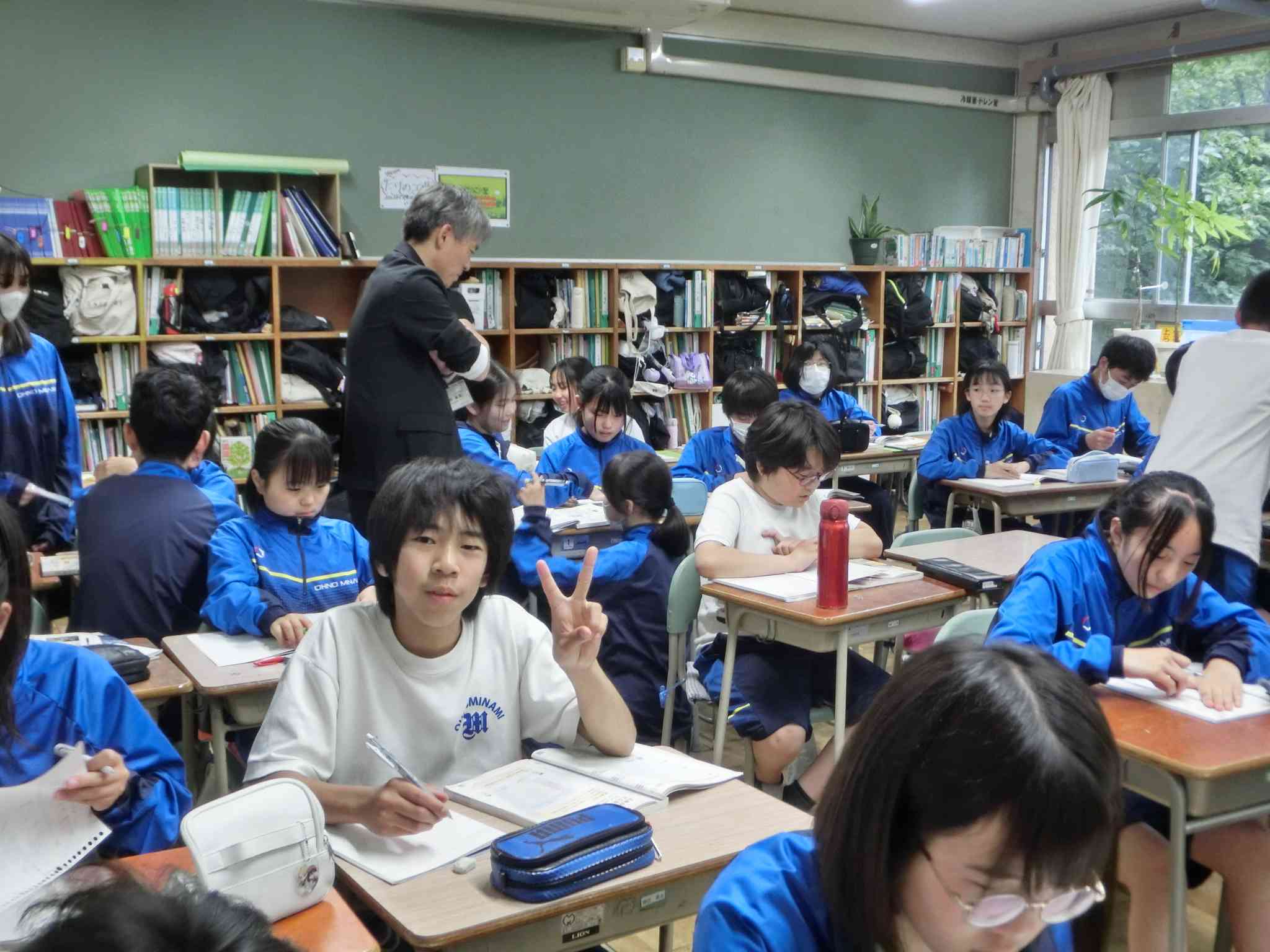 小中一貫　１年生