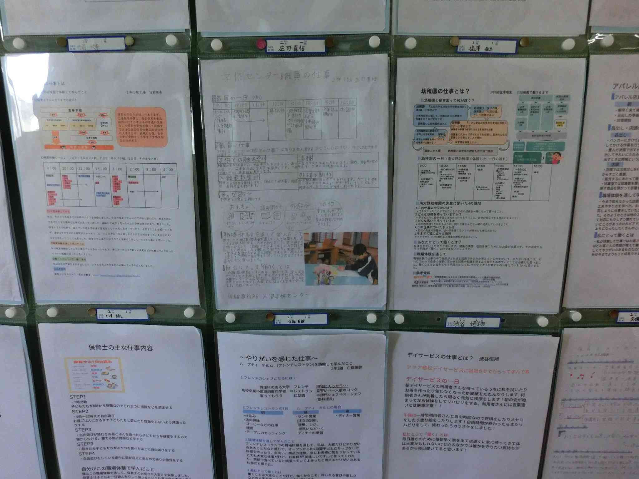 CIMG2213