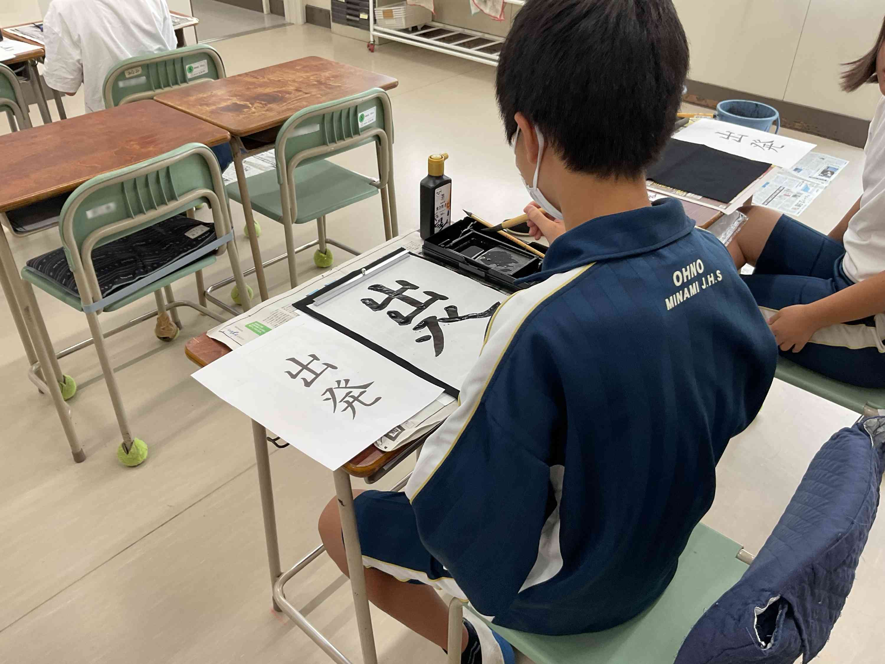 無題69_20250908125431